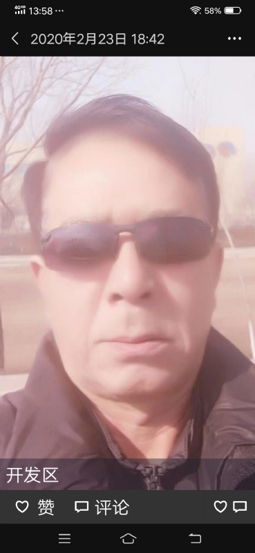 无尽的路的第一张照片--河北基督教相亲网